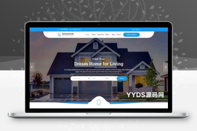 HTML5蓝白大气的梦想之家房屋中介网站模板