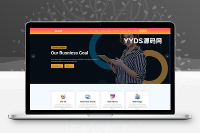 IT互联网服务行业企业公司官网网站html模板