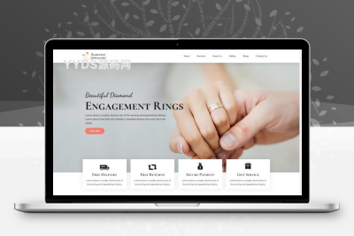 HTML精美婚礼珠宝饰品在线网站模板