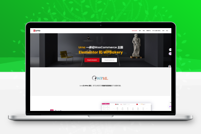 Urna v2.5.11 – 一体化 WooCommerce WordPress 主题