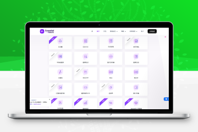 Elementor 6.7.0 版必备插件 wordpress插件