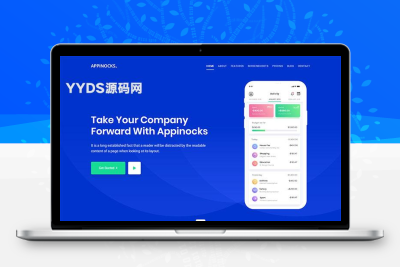 手机app应用程序网站模板
