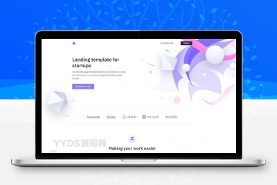 中小型互联网创业公司登录页模板