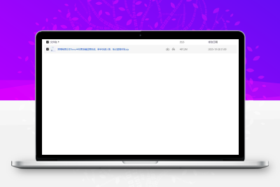 跨境电商日本Temu半托管店铺运营实战，新手快速入局，抢占蓝海市场
