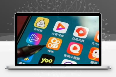 抖音直播带货系统课：从起号到爆单的全流程实操指南