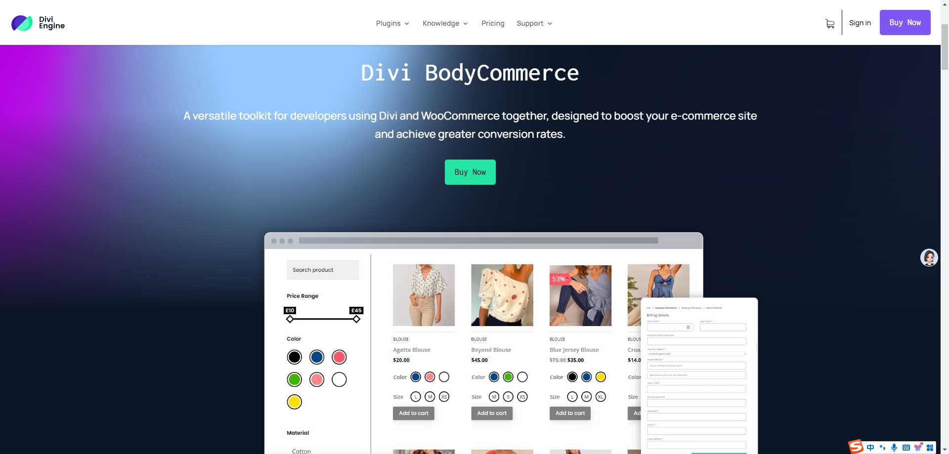 Divi BodyCommerce v8.4.8一款功能全面的工具包-适用于Divi 和 WooCommerce