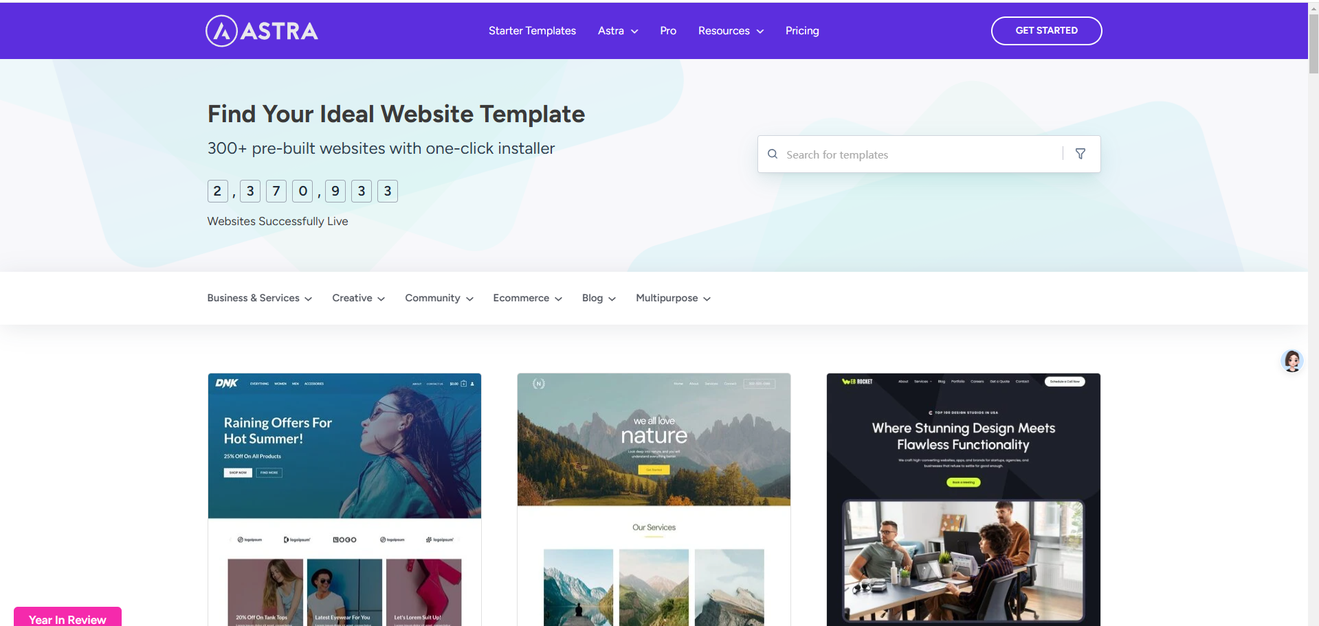 Astra Premium 入门模板专业版 v4.4.44