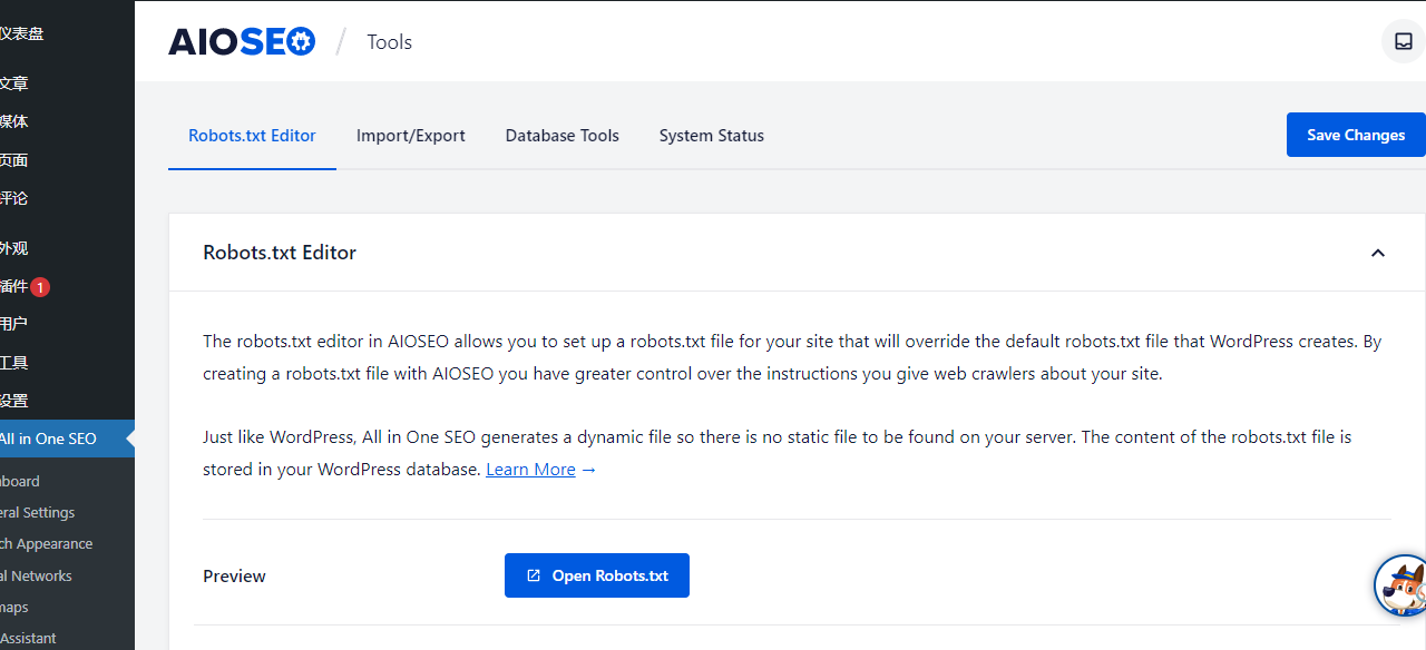 WordPress SEO插件–All in One SEO Pack Pro v4.9.0 破解版下载
