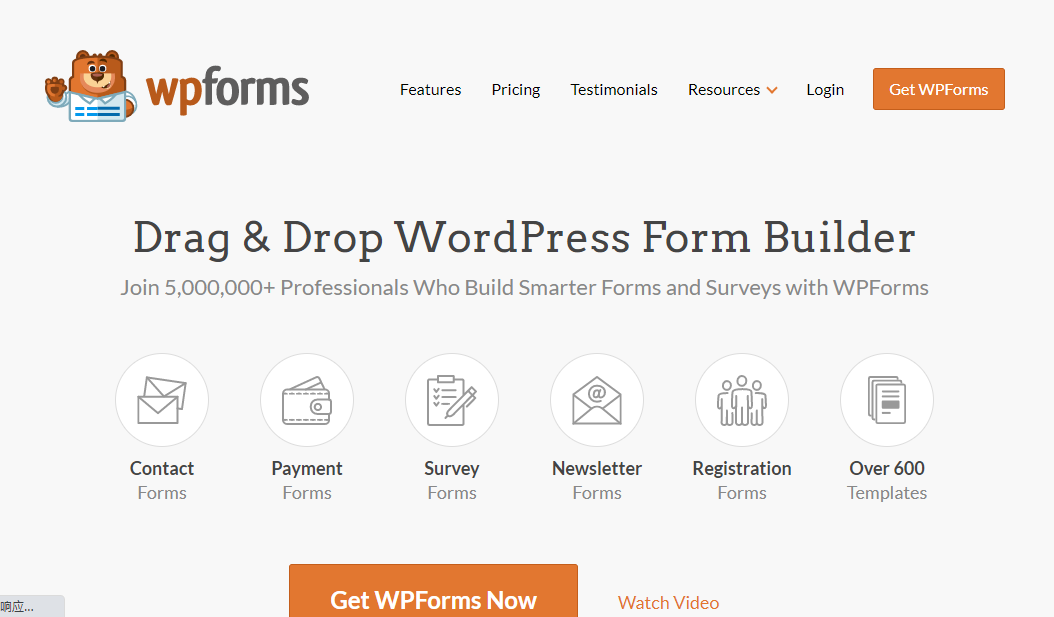WordPress 表单插件–WPForms Pro v1.9.8.6 破解版下载