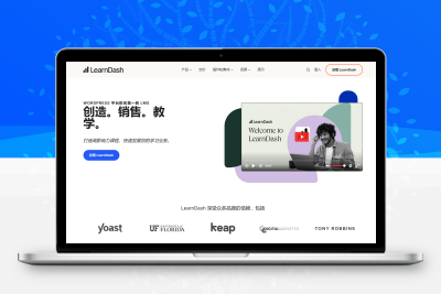 LearnDash v4.25.7 – WordPress 学习管理系统插件