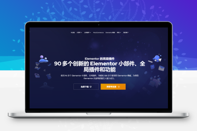 Premium Addons PRO v2.9.53