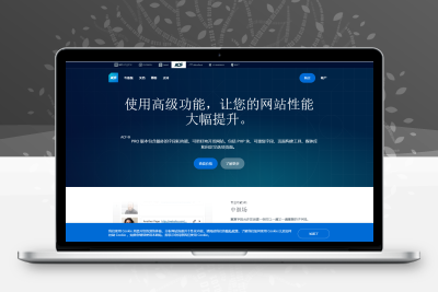 高级自定义字段专业版 v6.7.0.1