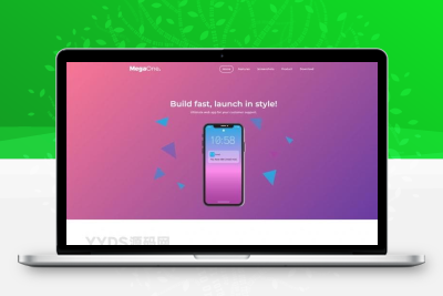 APP开发设计服务公司网站模板