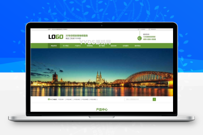 PbootCMS空调安装维修网站模板(PC+WAP) 家电维修网站源码下载