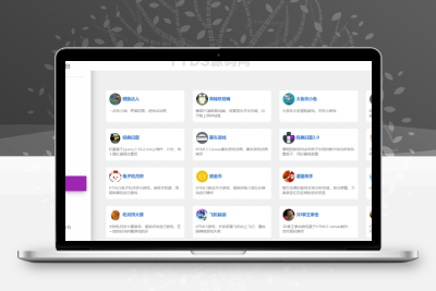 70个H5游戏整合小游戏平台网站源码