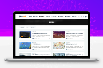 WordPress游戏资源站整站源码 带7000多条数据