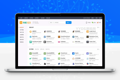 WordPress主题导航123升级模版源码主题网址导航